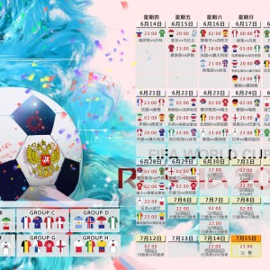 开云体育-那不勒斯再度上演帽子戏法，阿贾克斯后防线成筛子！欧冠之夜的技术解剖与血色警示，那不勒斯帽子戏法撕裂阿贾克斯，欧冠之夜的技术解剖与血色警示
