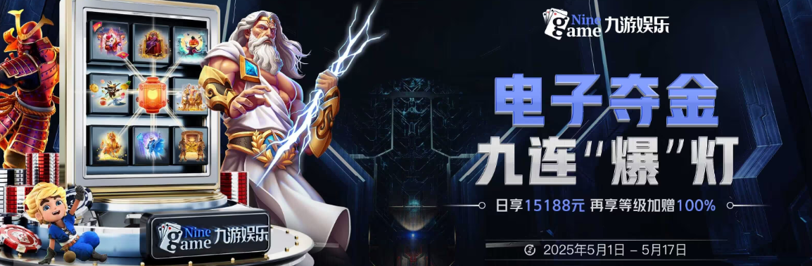 Kaiyun体育平台 - 开云官网登录入口